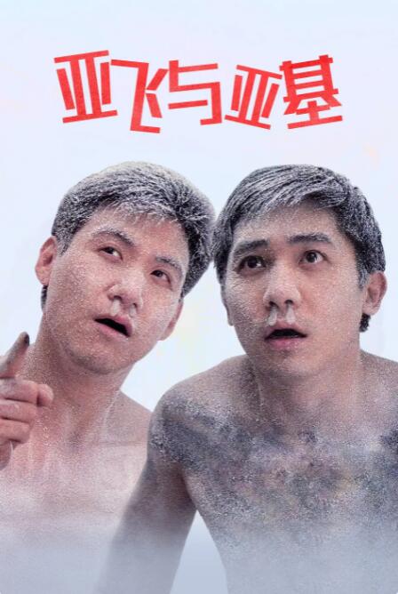 国产偷v国产偷v亚洲高清